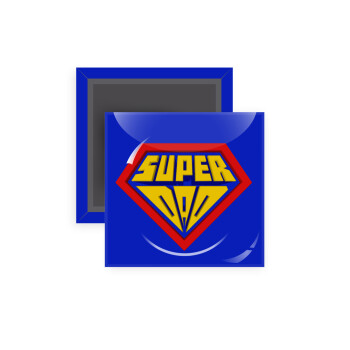 Super Dad 3D, Μαγνητάκι ψυγείου τετράγωνο διάστασης 5x5cm