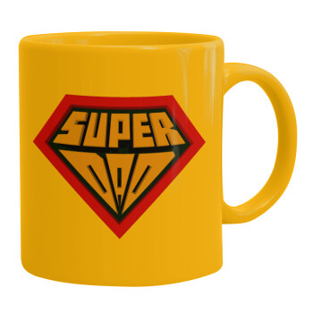 Super Dad 3D, Κούπα, κεραμική κίτρινη, 330ml (1 τεμάχιο)