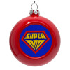 Red Christmas tree ornament bauble 8cm