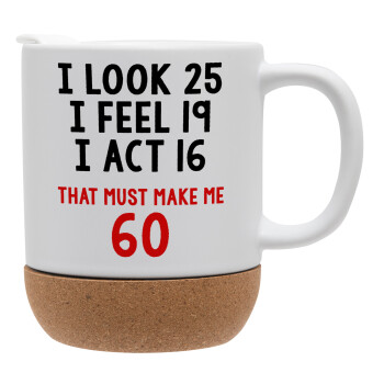 I look, i feel, i act..., Ceramic coffee mug Cork (MAT), 330ml (1pcs)