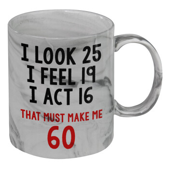 I look, i feel, i act..., Mug ceramic marble style, 330ml