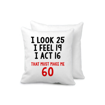 I look, i feel, i act..., Sofa cushion 40x40cm includes filling