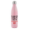 Pink Iridiscent (500ml)