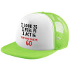 Adult Soft Trucker Hat with Mesh GREEN/WHITE (POLYESTER, ADULT, ONE SIZE)