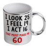 Mug ceramic, silver mirror, 330ml