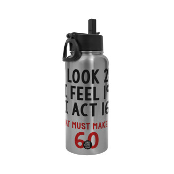 I look, i feel, i act..., Metal mug thermo Silver with Straw and Spout Lid (Stainless steel), double wall, 950ml