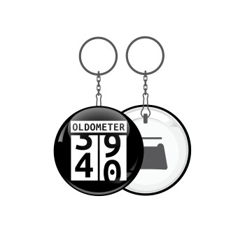 OLDOMETER, Μπρελόκ μεταλλικό 5cm με ανοιχτήρι