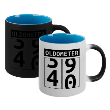 OLDOMETER, Κούπα Μαγική εσωτερικό μπλε, κεραμική 330ml που αλλάζει χρώμα με το ζεστό ρόφημα