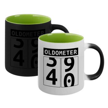 OLDOMETER, Κούπα Μαγική εσωτερικό πράσινο, κεραμική 330ml που αλλάζει χρώμα με το ζεστό ρόφημα