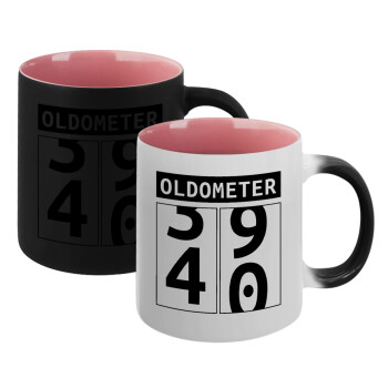 OLDOMETER, Κούπα Μαγική εσωτερικό ΡΟΖ, κεραμική 330ml που αλλάζει χρώμα με το ζεστό ρόφημα (1 τεμάχιο)