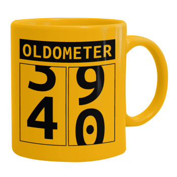 OLDOMETER, Κούπα, κεραμική κίτρινη, 330ml (1 τεμάχιο)