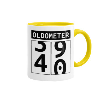 OLDOMETER, Κούπα χρωματιστή κίτρινη, κεραμική, 330ml