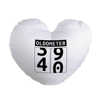 OLDOMETER, Μαξιλάρι καναπέ καρδιά 40x40cm περιέχεται το  γέμισμα