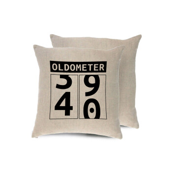 OLDOMETER, Μαξιλάρι καναπέ ΛΙΝΟ 40x40cm περιέχεται το  γέμισμα