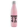 Pink Iridiscent (500ml)