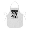 Chef Apron Short Full Length Adult (63x75cm)