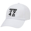 Adult Baseball Cap White 5-panel (POLYESTER, ADULT, UNISEX, ONE SIZE)