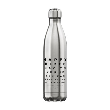 EYE tester happy birthday., Inox (Stainless steel) hot metal mug, double wall, 750ml