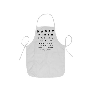 EYE tester happy birthday., Ποδιά Σεφ ολόσωμη κοντή  Παιδική (44x62cm)