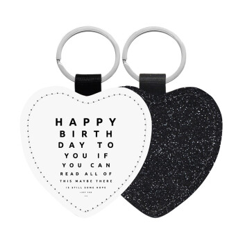 EYE tester happy birthday., Μπρελόκ PU δερμάτινο glitter καρδιά ΜΑΥΡΟ