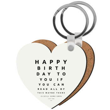 EYE tester happy birthday., Μπρελόκ Ξύλινο καρδιά MDF