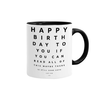 EYE tester happy birthday., Mug colored black, ceramic, 330ml