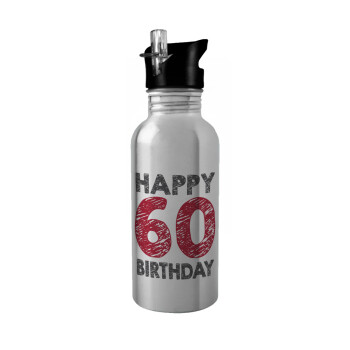 Happy 60 birthday!!!, Παγούρι νερού Ασημένιο με καλαμάκι, ανοξείδωτο ατσάλι 600ml