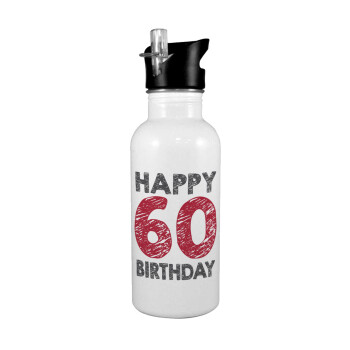 Happy 60 birthday!!!, Παγούρι νερού Λευκό με καλαμάκι, ανοξείδωτο ατσάλι 600ml