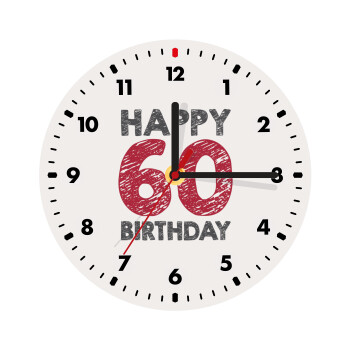 Happy 60 birthday!!!, Ρολόι τοίχου ξύλινο (20cm)