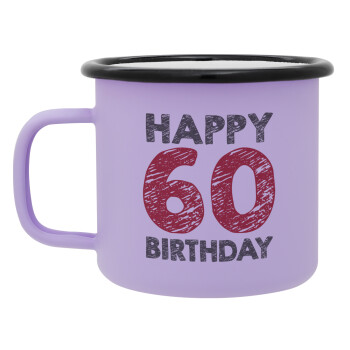 Happy 60 birthday!!!, Κούπα Μεταλλική εμαγιέ ΜΑΤ Light Pastel Purple 360ml