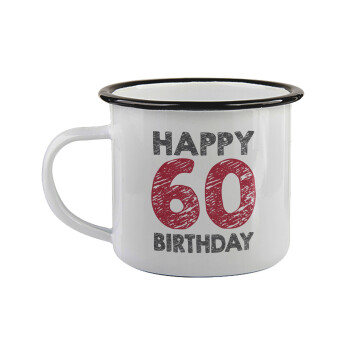 Happy 60 birthday!!!, Κούπα εμαγιέ με μαύρο χείλος 360ml