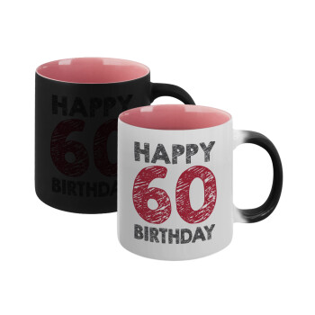 Happy 60 birthday!!!, Κούπα Μαγική εσωτερικό ΡΟΖ, κεραμική 330ml που αλλάζει χρώμα με το ζεστό ρόφημα (1 τεμάχιο)
