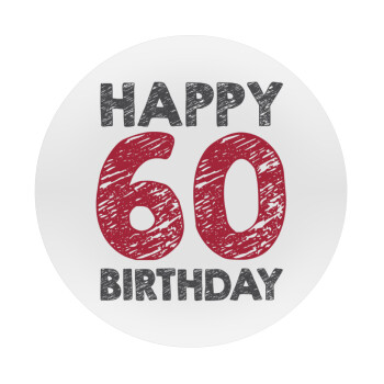 Happy 60 birthday!!!, Mousepad Στρογγυλό 20cm