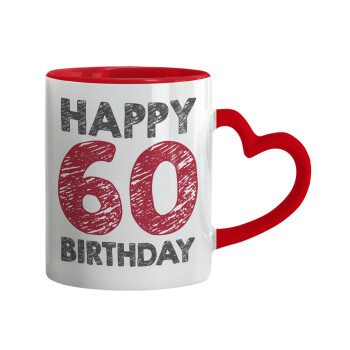 Happy 60 birthday!!!, Κούπα καρδιά χερούλι κόκκινη, κεραμική, 330ml