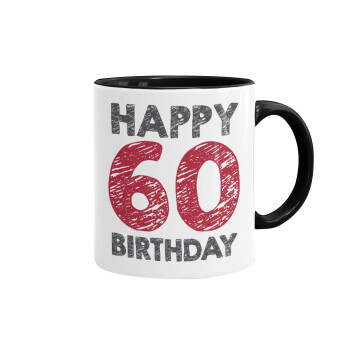 Happy 60 birthday!!!, Κούπα χρωματιστή μαύρη, κεραμική, 330ml