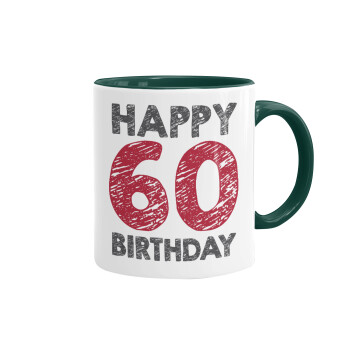 Happy 60 birthday!!!, Κούπα χρωματιστή πράσινη, κεραμική, 330ml