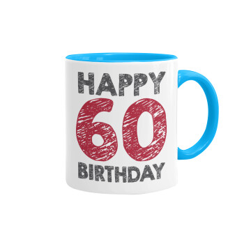 Happy 60 birthday!!!, Κούπα χρωματιστή γαλάζια, κεραμική, 330ml