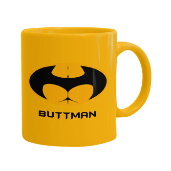 Buttman, Ceramic coffee mug yellow, 330ml