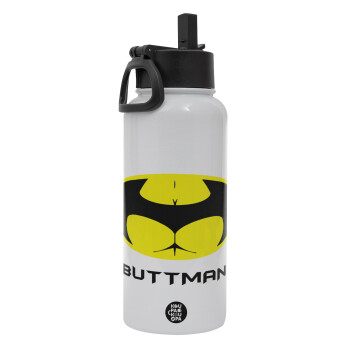 Buttman, Μεταλλικό παγούρι θερμός Λευκό με καλαμάκι και χερούλι (Stainless steel), διπλού τοιχώματος, 950ml