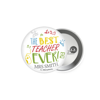 The best teacher ever!, Κονκάρδα παραμάνα 5.9cm