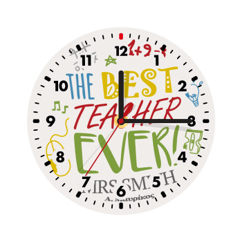 The best teacher ever!, Wooden wall clock (20cm)