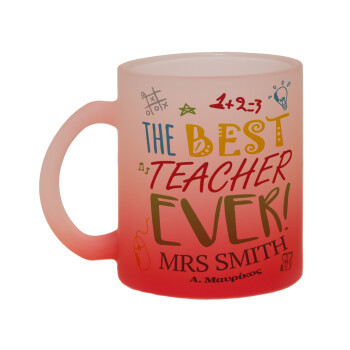 The best teacher ever!, Κούπα γυάλινη δίχρωμη με βάση το κόκκινο ματ, 330ml