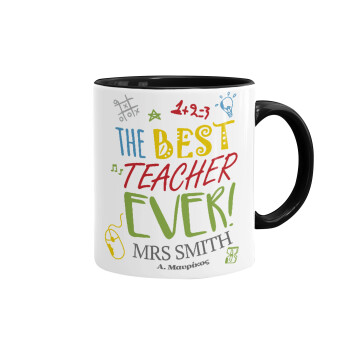The best teacher ever!, Κούπα χρωματιστή μαύρη, κεραμική, 330ml