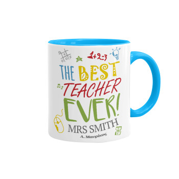 The best teacher ever!, Κούπα χρωματιστή γαλάζια, κεραμική, 330ml