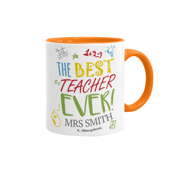 The best teacher ever!, Κούπα χρωματιστή πορτοκαλί, κεραμική, 330ml