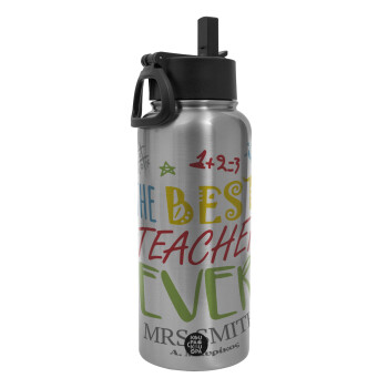 The best teacher ever!, Metal mug thermo Silver with Straw and Spout Lid (Stainless steel), double wall, 950ml