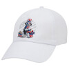 Adult Baseball Cap White 5-panel (POLYESTER, ADULT, UNISEX, ONE SIZE)