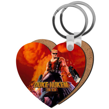 Duke nukem, Μπρελόκ Ξύλινο καρδιά MDF