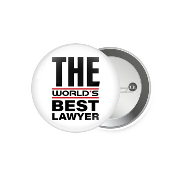 The world's best Lawyer, Κονκάρδα παραμάνα 7.5cm
