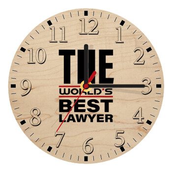 The world's best Lawyer, Ρολόι τοίχου ξύλινο plywood (20cm)